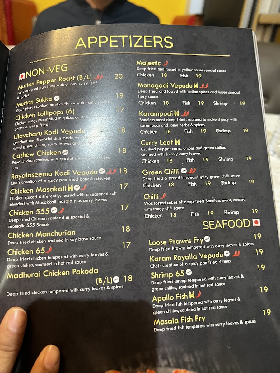 Hyderabad House Indian Restaurant & Bakery Menu - Image 2